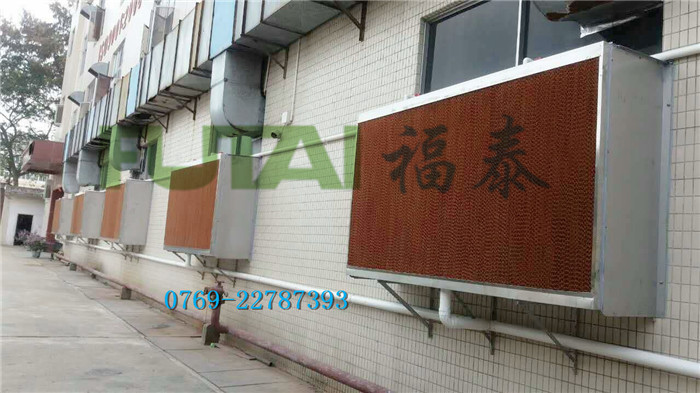 手袋車間水簾降溫案例…/ 手袋車間水簾降溫案例…