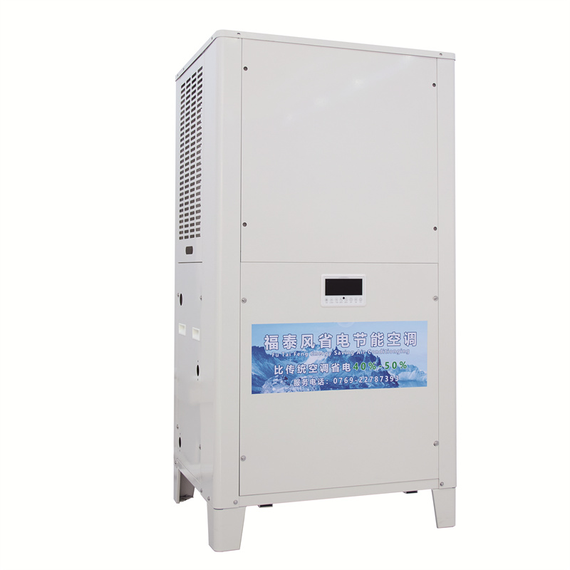 惠州車間降溫立式風管…/ 惠州車間降溫立式風管…